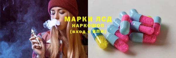 MDMA Верхнеуральск